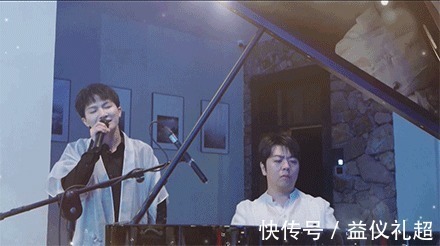 幽靈公主|周深空降《明日之子》,與郎朗、熱帶低壓樂團(tuán)合作