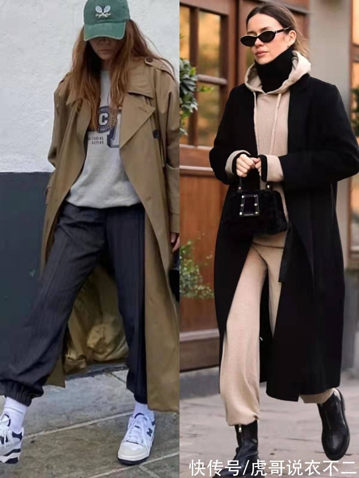 老爹 大衣+束脚裤,大衣+鲨鱼裤,才是今年冬季最时髦炸街的搭配组合