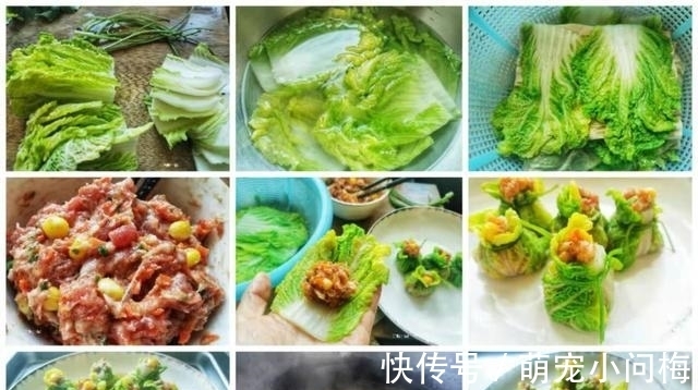 过年大家都爱吃蒸菜,寓意生活蒸蒸日上,分享6道好看好吃的蒸菜