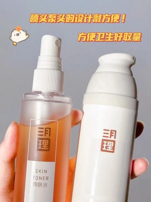 学生党必备的实用好物，一杯奶茶钱get，吃土女孩冲！