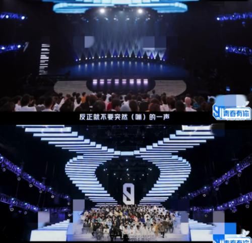 《青你3》节目组放狠招，首播话题足，人气选手余景天中途换歌