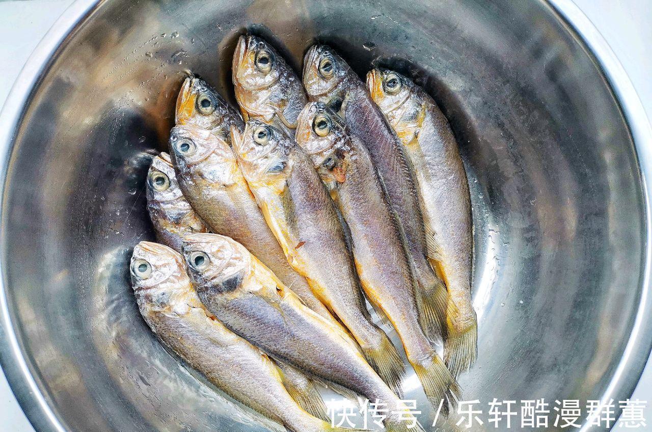 秋天|秋天多给家人吃这鱼,油锅里炸一炸,外酥里软,鲜香下饭