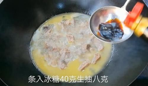 蜜汁|淮扬大厨分享“蜜汁红烧牛肉”简单好吃家常做法,加它鲜香软烂