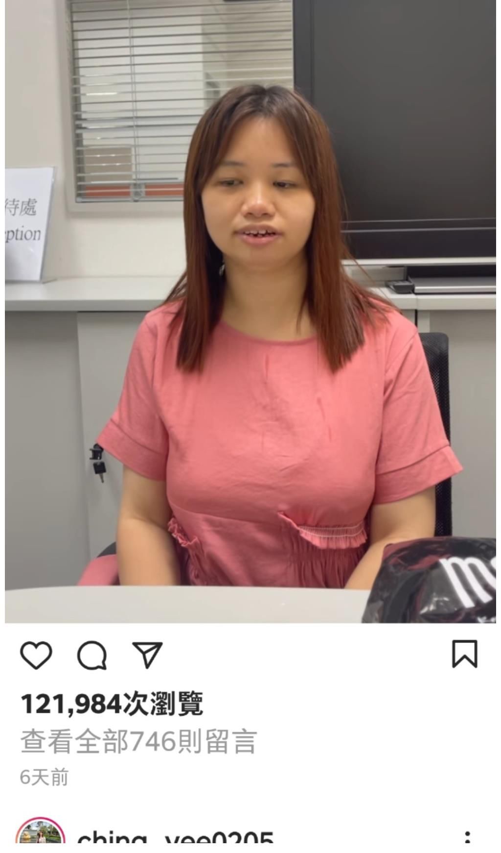 红亚|落选爆红亚姐薛影仪今晚开直播唱歌 网民洗版「想听你唱女神」