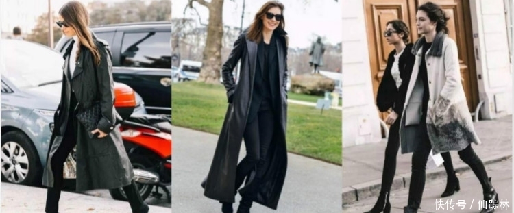 搭配大衣选择这几款,时髦又显腿长
