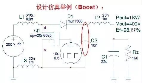 吸收|EDA365：开关电源中的全部缓冲吸收电路解析，收藏了！