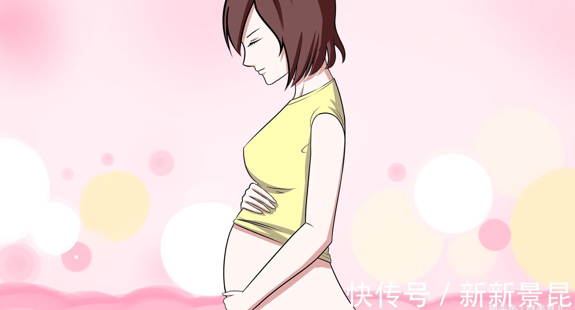 妈妈们|顺产究竟是种怎样的痛在分娩时如何正确配合医生,让痛感轻一点