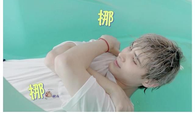 利路修重返海花岛|《完美的夏天2》利路修重返海花岛，玩近乎垂直水滑梯可太猛了