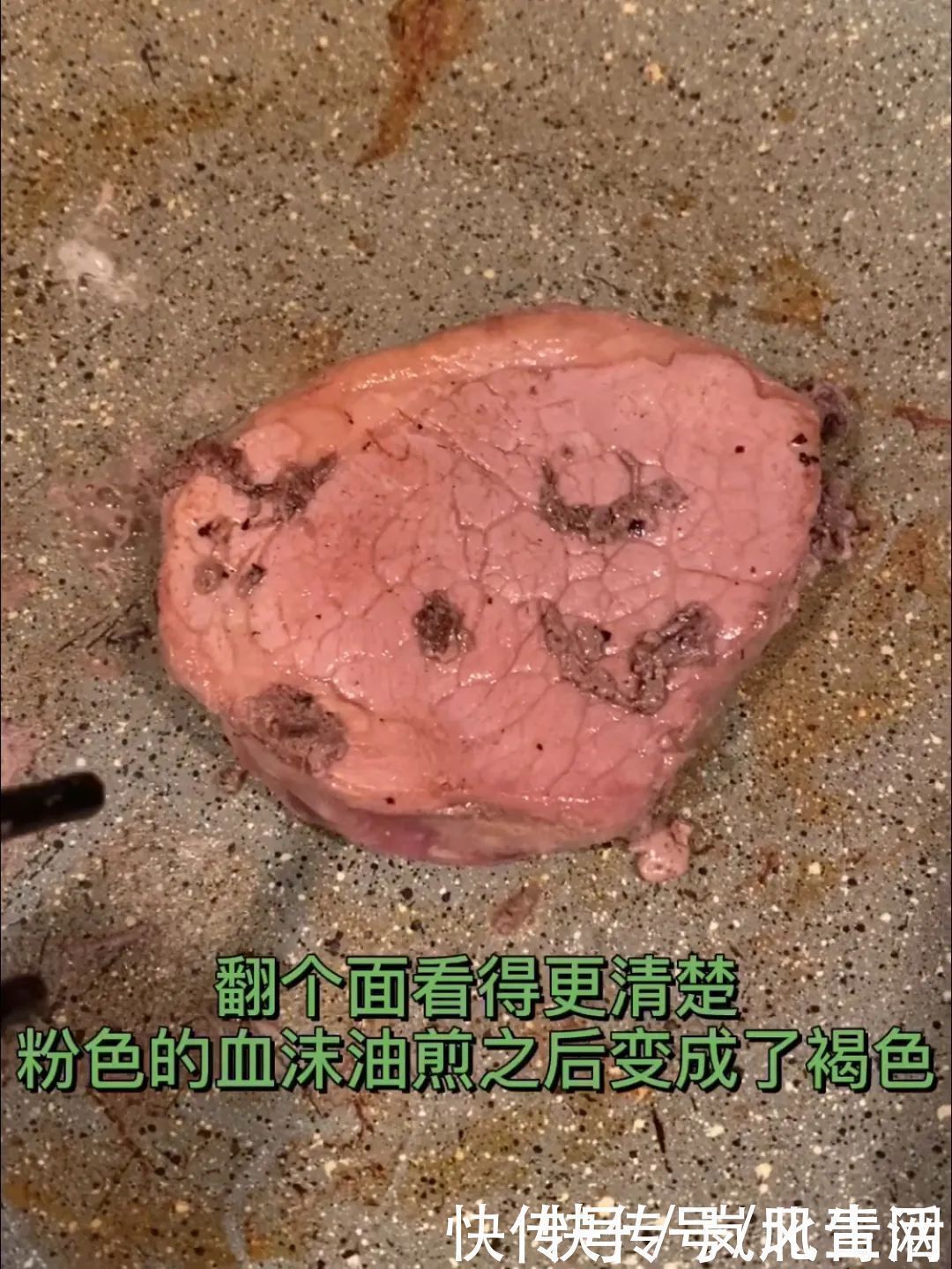 新闻记者|卖疯了！10片牛排46元包邮还送刀叉？！开箱一看，一言难尽……
