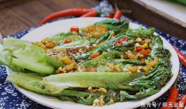 低脂|姨妈最爱吃的菜,低脂低卡味道鲜,做法很简单,50多腰围一尺八