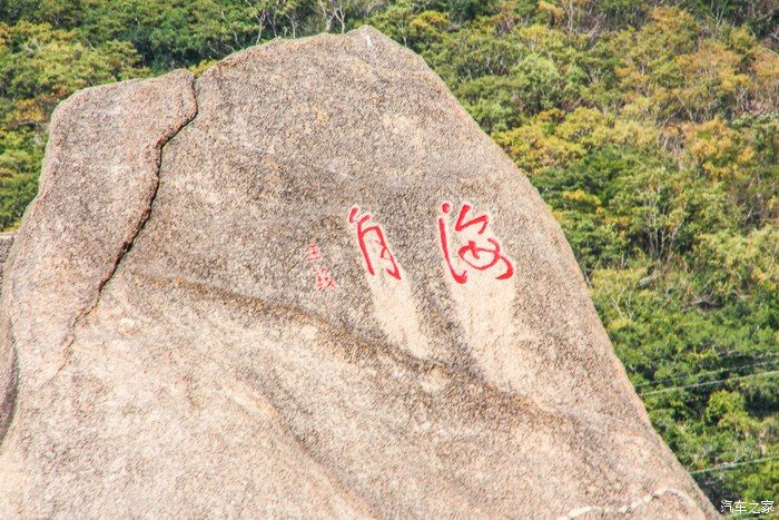 三亚第一天我们去了南山寺和天涯海角