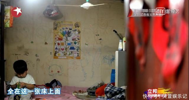 4人挤13㎡,儿媳上厕所怕被偷听,公公得避嫌,邻居眼红处处刁难