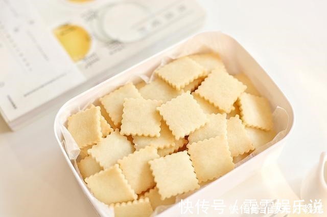 款款|这些不用黄油也能做的小饼干，款款都很香酥，简单易成功，快试试！