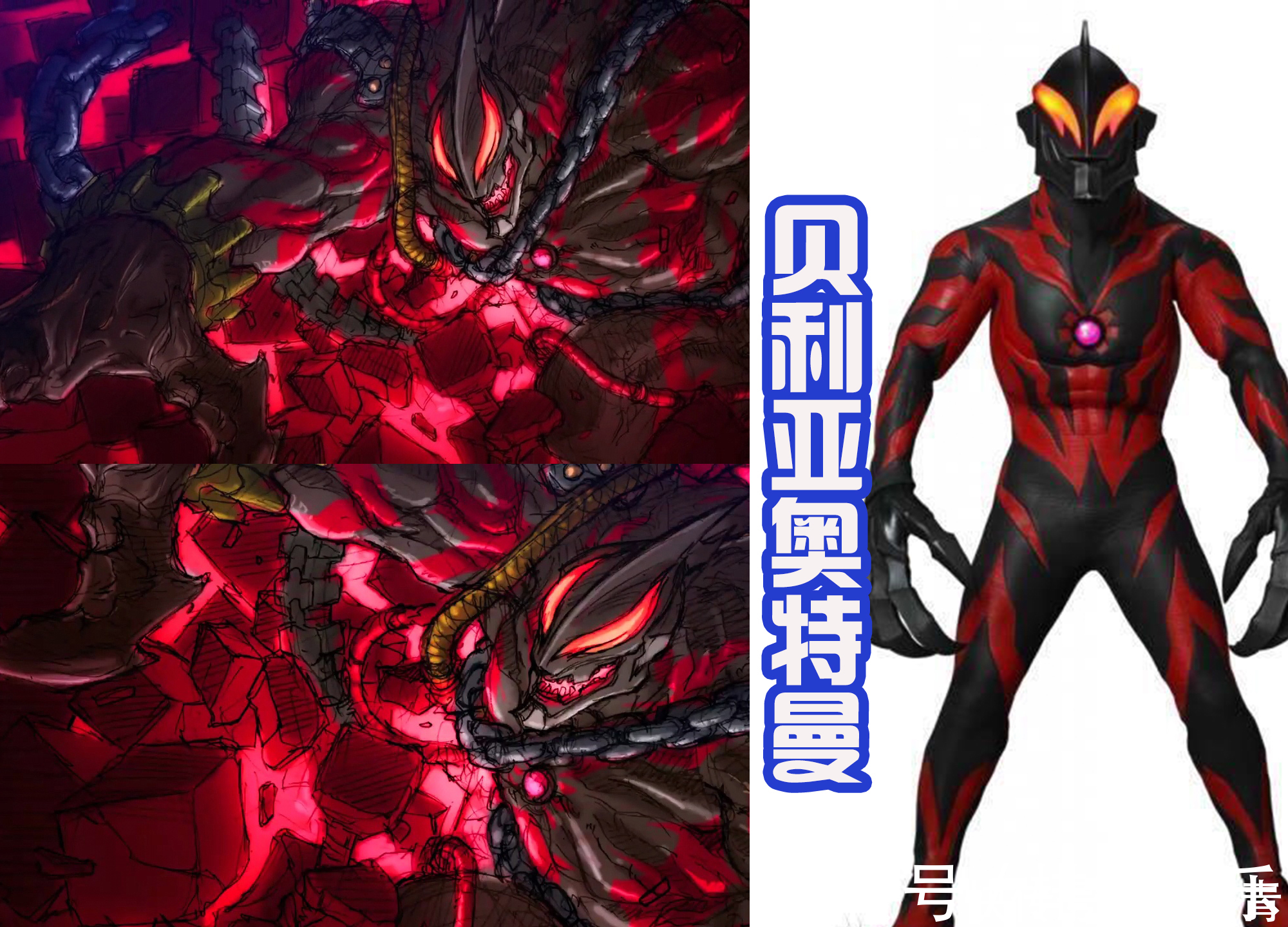 奥特曼|后藤舍弃皮套设计的奥特曼有多帅?赛罗燃烧火焰,初代变成神