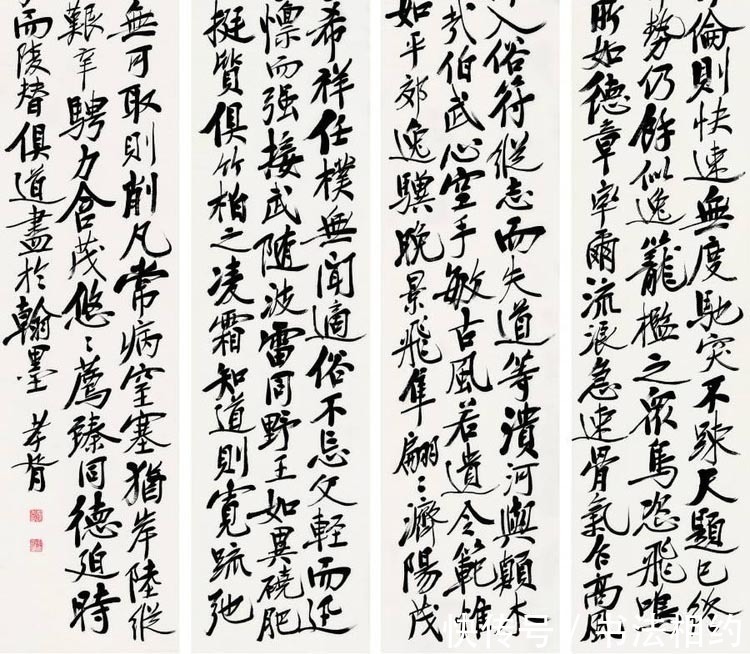 郑孝胥!他名声不好,但是所题写的“交通银行”至今沿用,苍劲朴茂,凝练