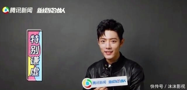 2021不立flag,肖战想演电影!