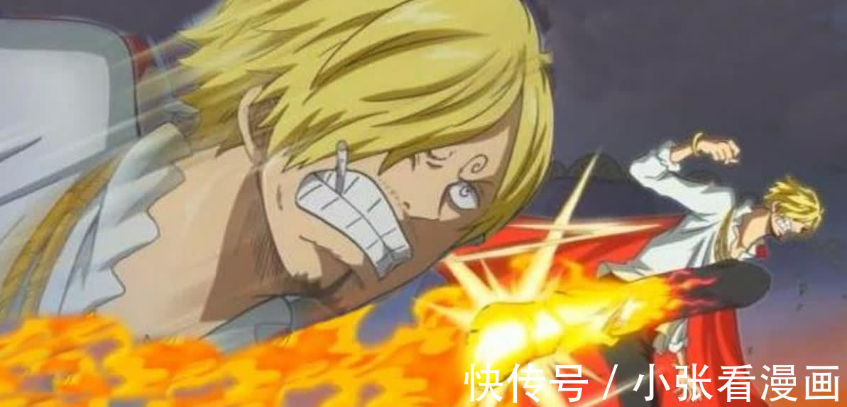 海贼王|《海贼王》山治恶魔风脚原理曝光,能操纵火焰的角色已经突破十个