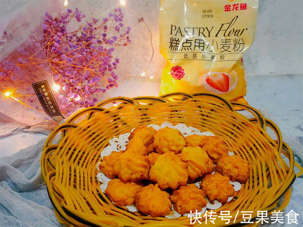 #金龙鱼精英100%烘焙大师赛-爱好组-低筋#原味曲奇