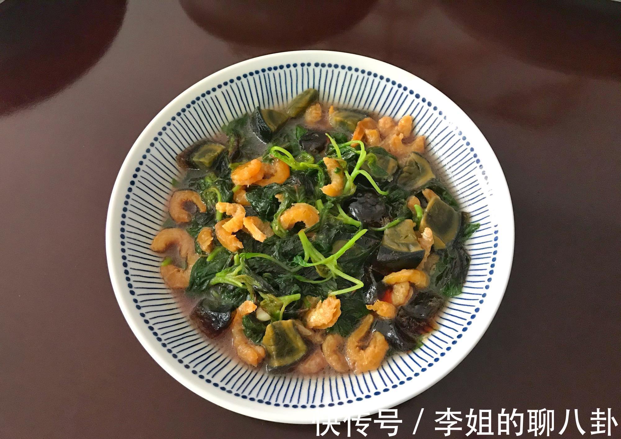 精致|三个人的晚餐4菜1汤，不精致但有营养，应季而食，吃得舒心不浪费