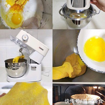 超松软—拉丝南瓜牛奶面包卷