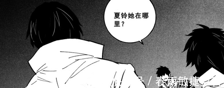 刘羽禅|镇魂街北落师门和阎风吒到达塔塔鲁斯,夏玲陷入昏迷之中