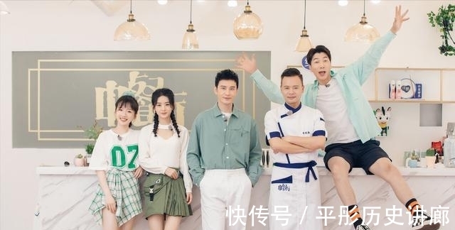 一看便知|《中餐廳》即將播出,寧靜丁真曬合影,網(wǎng)友:關(guān)系好不好一看便知