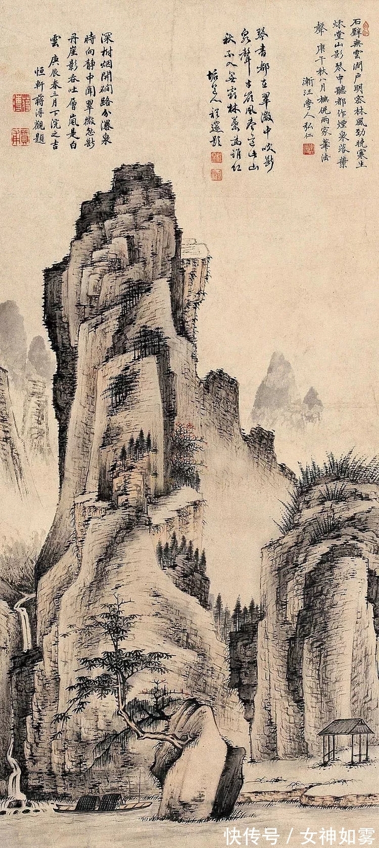 孤寂@长日静坐空潭,月夜孤啸危岫|弘仁山水画精选