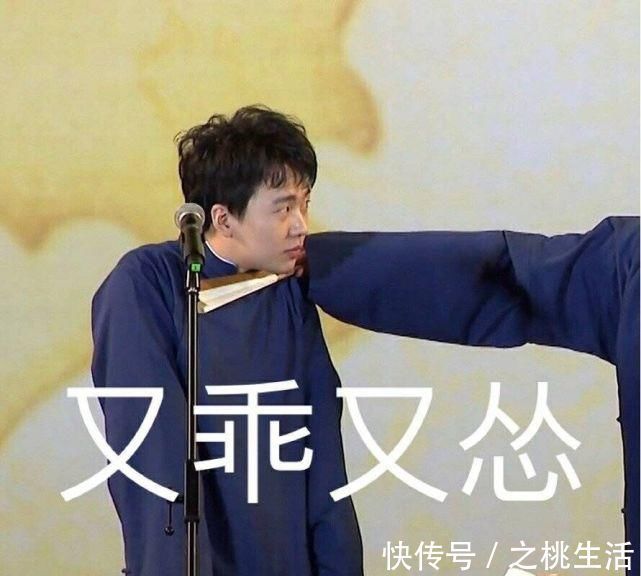 郭麒麟宣布退出《奔跑吧》錄制,你知道是什么原因嗎?