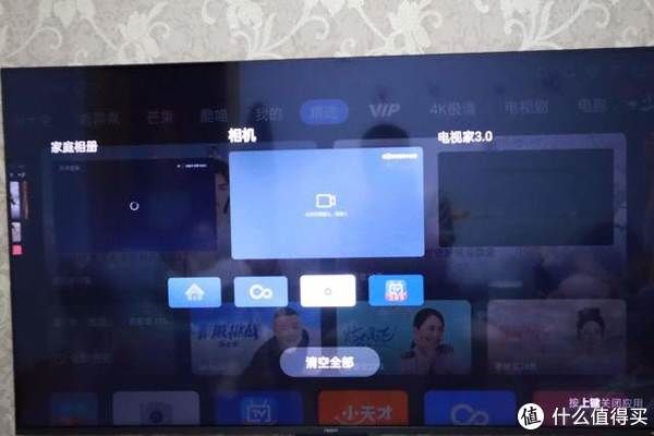 k9|老房改造日记·客厅休闲篇之OPPO K9电视