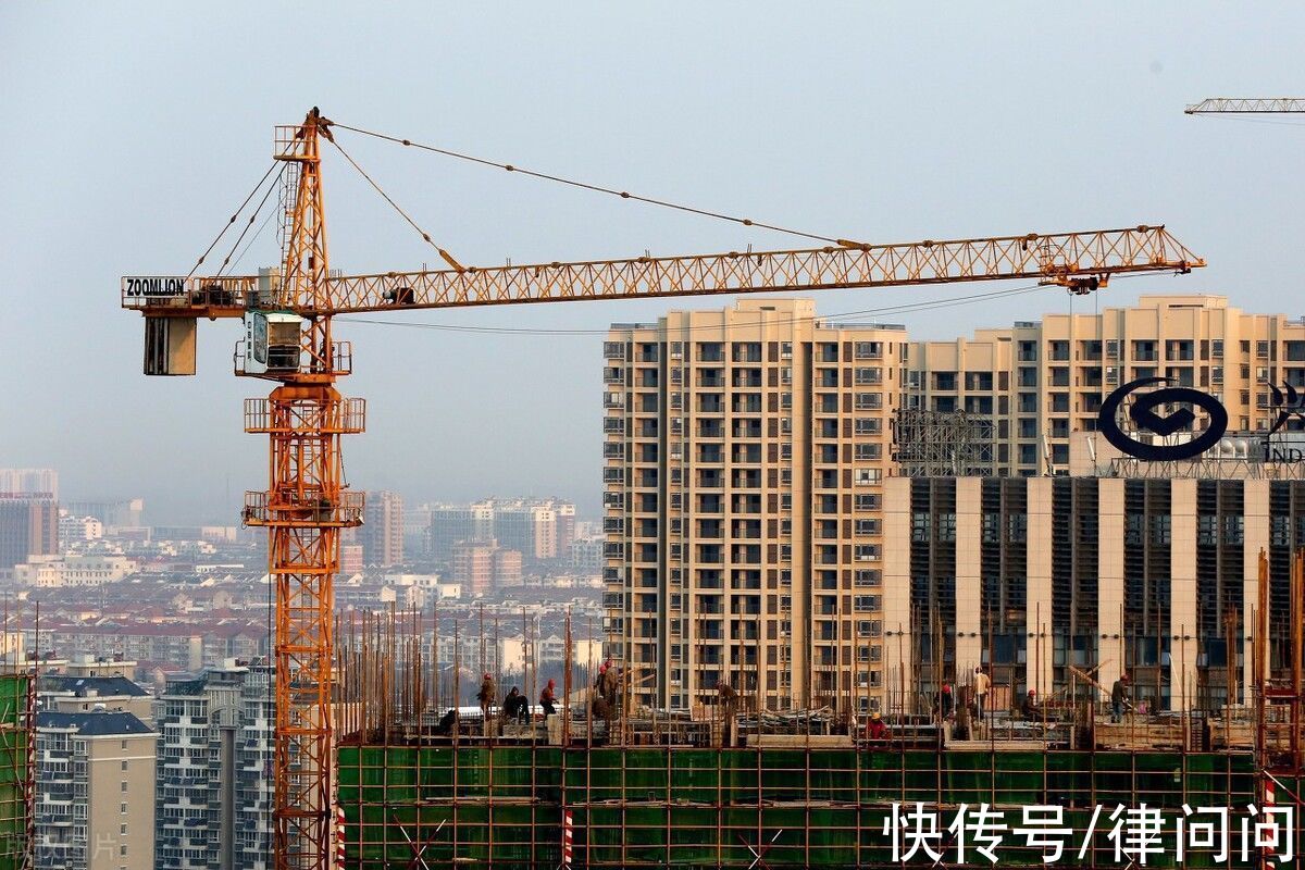 房屋|拆迁分到的房屋告知被封了？律师：这样不合理