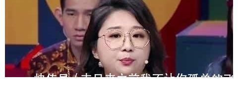 奇葩说|黑马段子手傅首尔说一句话,改变她的下半生:你的嘴,是你的路