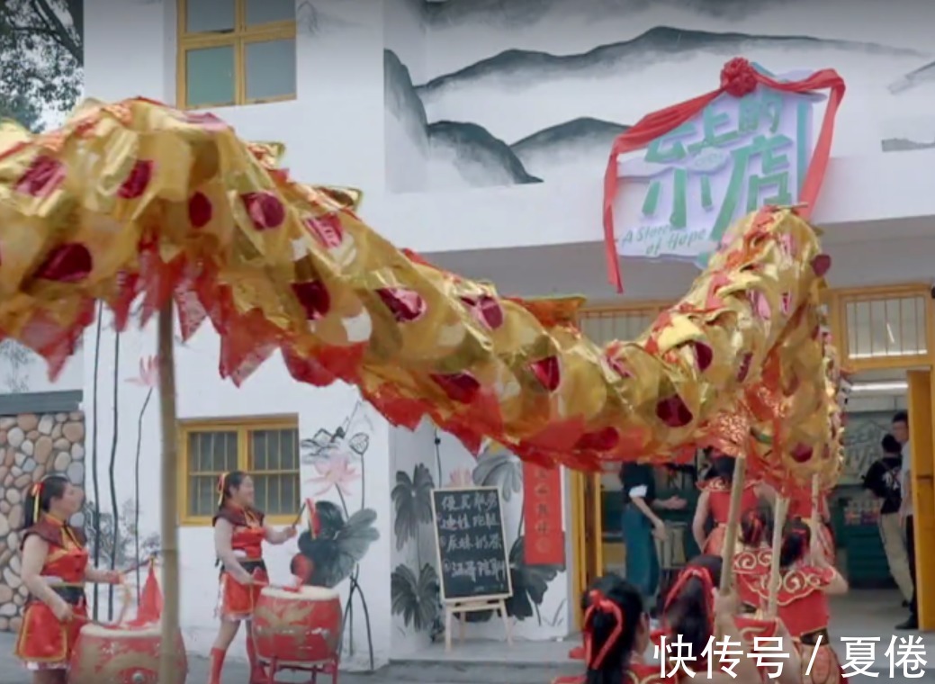 芒果台太牛了!《云上的小店》首播大热:汪涵主持就是收视的保障