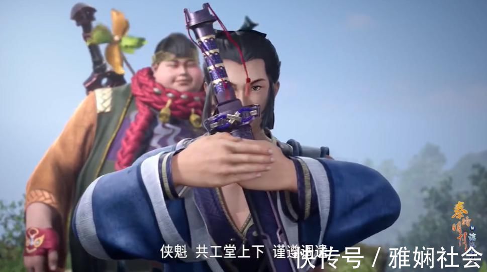 秦时明月|秦时明月:田言对韩信动了杀心,眼睛都变色了!潜蛟剑能排第几?