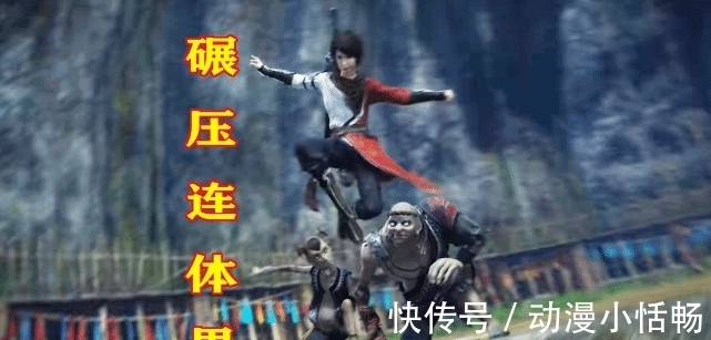 李淳风|不良人:兵神怪坛实力太恐怖,数万个大天位怪物,但李淳风留了后手