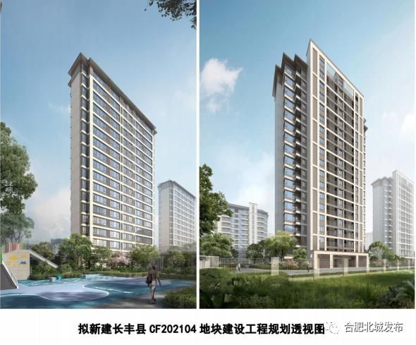 居住|合肥又一居住用地规划图出炉！