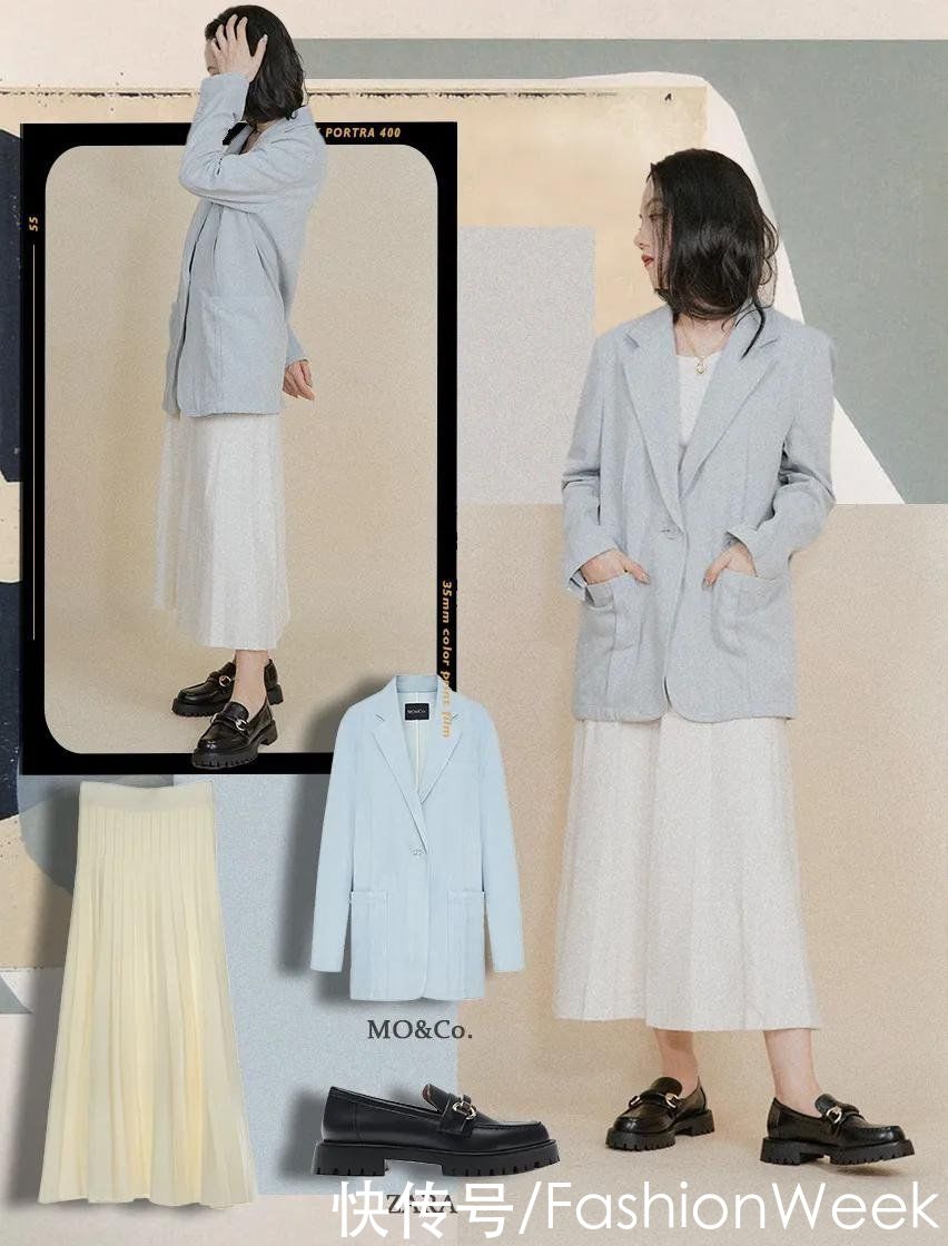 2021早春，绝不能错过这两个色系