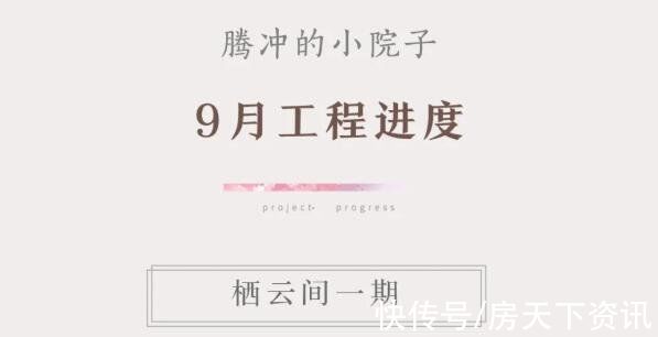 恰逢秋风起 托月至云边|九月归心家书 | 家书