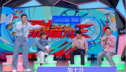 《快本》这期的节目有多精彩，内容搞笑有亮点，全程都有张哲瀚龚俊