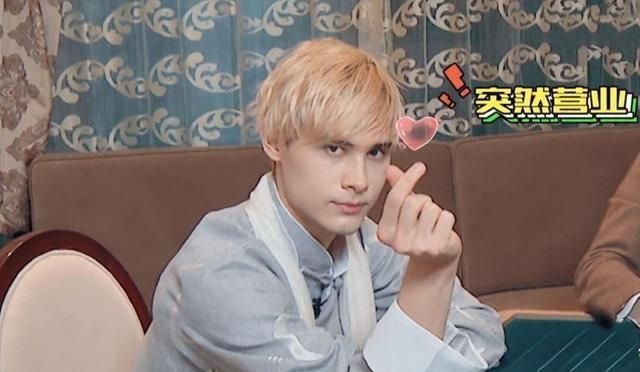 《创4》最新排名出炉,利路修真的卡12了,笋丝终于如愿以偿