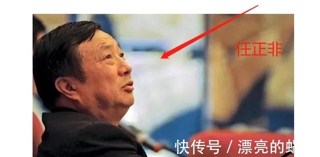 儿子|任正非儿子任平，会是华为接班人吗？他比父亲还低调许多