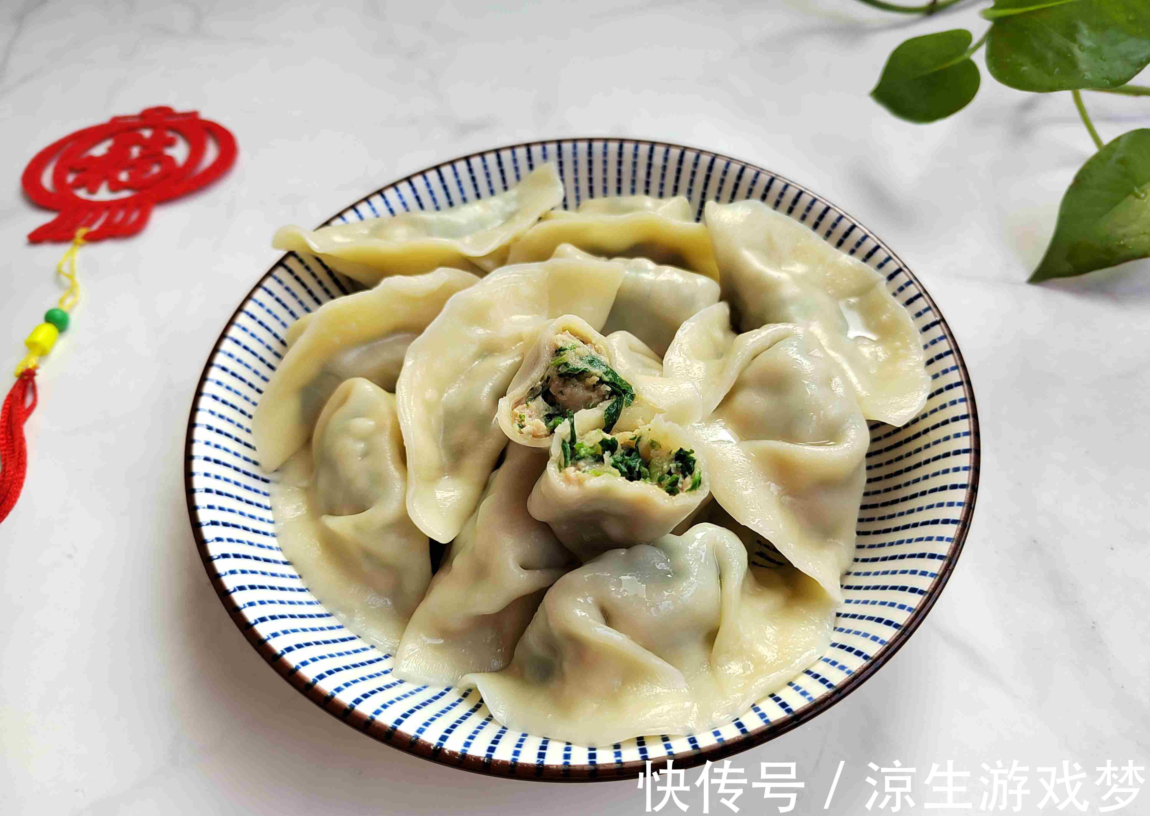 蔬菜中的“人参”，叶子营养极高，霜降后正鲜嫩，包饺子太香了！