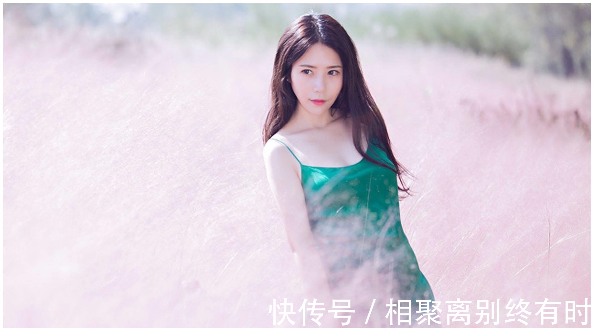 7月10号什么星座