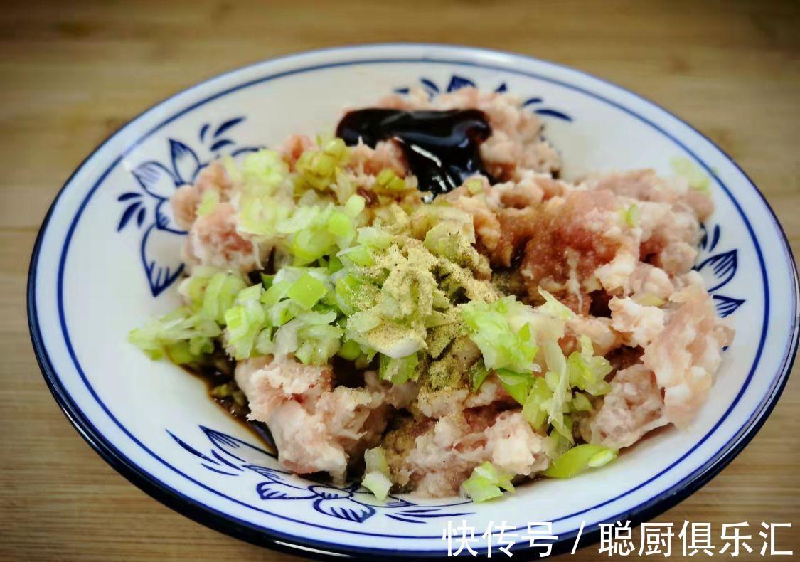 冷天多蒸这菜吃，10块钱买3斤，鲜香爽口营养互补，全身都暖和！