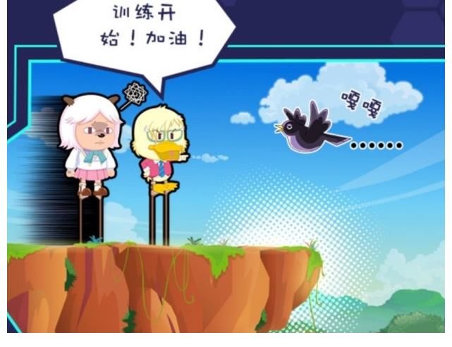 梦想|喜羊羊：扁嘴伦作为暖羊羊的导师，曲解了暖羊羊的梦想