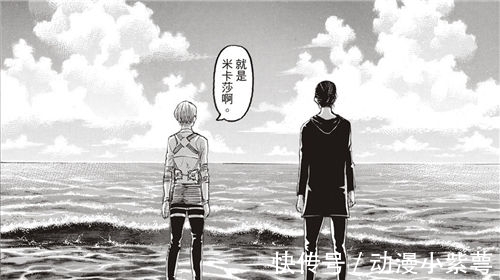 权利的游戏|为何全网都在骂《进击的巨人》烂尾？真正的原因在谏山创本身