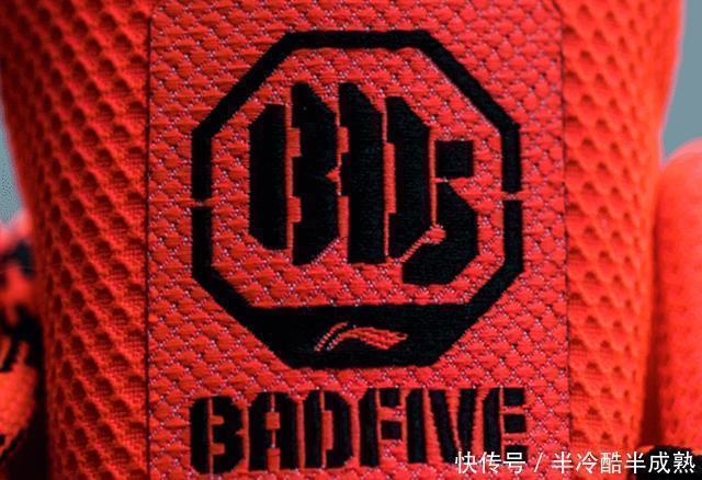 缓震黑科技+超高性价比!球场上就该穿这样的鞋