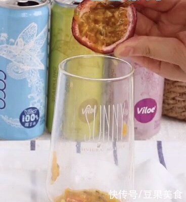 酸酸甜甜，美味爆棚|夏日必备饮品「百香果柠檬椰子饮」 | 夏日