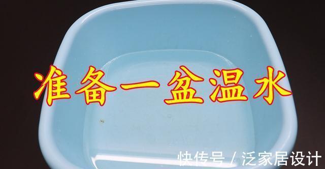 花露水|白色的鞋子，怎样清洗才干净？看看涨知识了