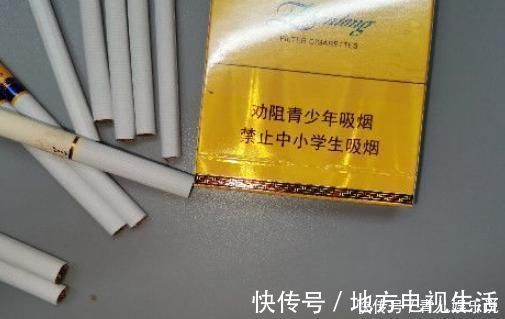 男女|不论男女，烟瘾再大，几种香烟最好不要抽，别不当回事！