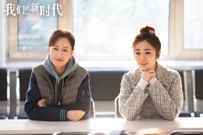 志愿者|刘敏涛化身社区志愿者《美丽的你》处处都是人情味